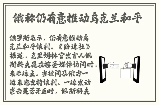 小烧货水能么多叫出来骨科