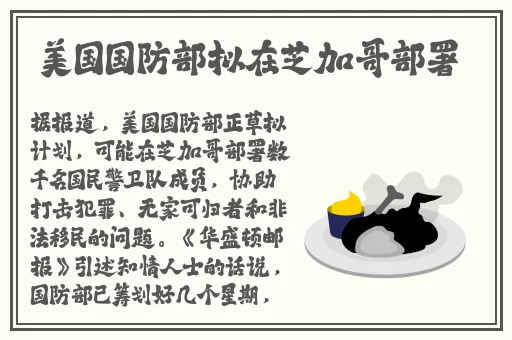 大团圆结亲情会
