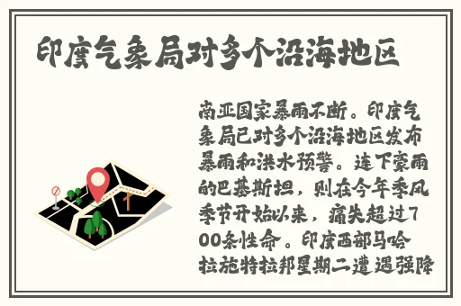 黑人荫道BBwBBB大荫道下载