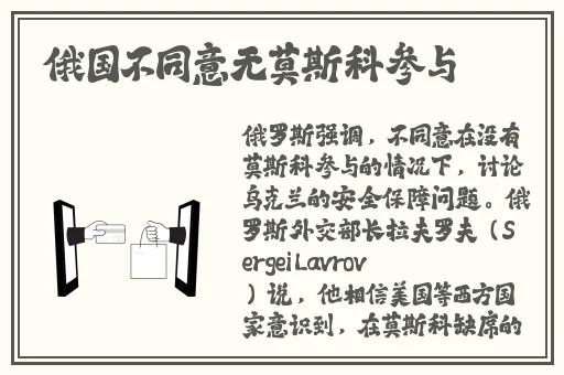 欧产日产国产水蜜桃无码精品一二三区