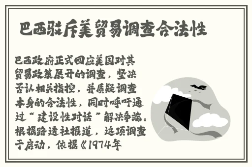 在线 国产 有码 亚洲 欧美