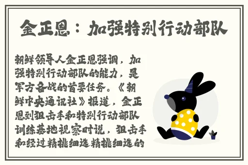 老妇擦她**荫荫视频