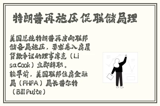 麻花豆旗下苏娅苏语棠是谁